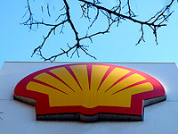 Компания Shell сообщила о разрыве отношений с Россией