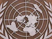 Администрация ООН запретила сотрудникам называть происходящее в Украине войной или вторжением
