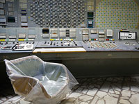 ГУР минобороны Украины: Путин "приказал подготовить теракт на Чернобыльской атомной станции"