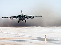 Российский Су-25