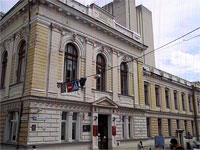 Библиотека Короленко в Харькове (до войны)