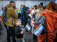 С начала военных действий в Украине в Израиль прибыли 4110 репатриантов