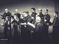 Хор Бертини и Израильский Камерный оркестр в совместном концерте "Вершины итальянского барокко"