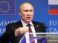 Россия выходит из Совета Европы