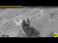 Спутниковые снимки ImageSat показали последствия удара по российской авиабазе в Херсоне