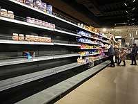 Украина ограничила экспорт продуктов питания и расширила список "критического импорта"
