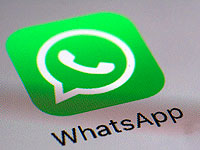 Пользователи из центральных районов России жалуются на проблемы с WhatsApp
