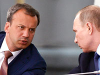Аркадий Дворкович и Владимир Путин в 2016 году