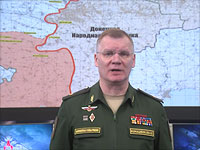 Официальный представитель минобороны России генерал-майор Игорь Конашенков