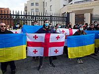 Акция солидарности с народом Украины в Тбилиси, Грузия