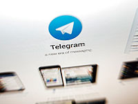 Бразильский суд заблокировал Telegram, Дуров заявил об ошибке