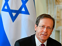 Президент Израиля прибыл во Францию с официальным визитом