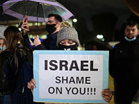 Четыре израильские хайтек-компании объявили об уходе из России