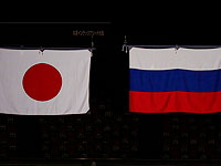 Москва объявила о прекращении переговоров по мирному договору с Японией