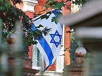В Лондоне символически переименовали улицу, где расположено посольство Израиля