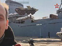 Украина поблагодарила российский телеканал "Звезда" за помощь в уничтожении десантного корабля "Орск"