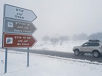 Новый погодный рекорд: снегопад в горных районах Израиля 25 марта