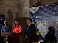 Валентина Верецкая на церемонии открытия Иерусалимского марафона