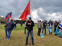 В Нетании проходит пророссийский митинг