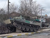 ВСУ: попытки российских войск возобновить наступление в районе Ирпеня "успеха не имеют"