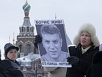 В захвате Мариуполя участвует предполагаемый организатор убийства Немцова
