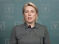 Вице-премьер Украины, министр по вопросам реинтеграции временно оккупированных территорий Ирина Верещук