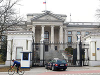 Посольство России в Варшаве