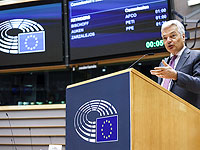 Еврокомиссия потребовала от стран ЕС прекратить выдавать гражданство в обмен на инвестиции