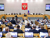 В Госдуму подан законопроект о признании соотечественниками всех владеющих русским