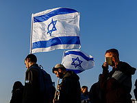 Израиль прощается с жертвами теракта в Хадере