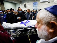 Израиль прощается с жертвами теракта в Беэр-Шеве