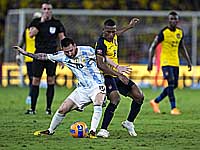 Эквадор - Аргентина 1:1