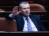 "Ликуд" потребовал созыва внеочередного пленарного заседания Кнессета