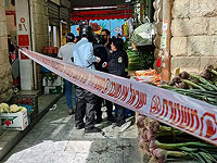 Столкновение полицейских с арабами на рынке в Иерусалиме: легко ранен сотрудник полиции, задержаны двое арабов