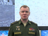 Новый отчет минобороны РФ: российские войска "форсировали реку Кашлагач"
