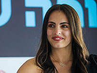 Линой Ашрам объявила о завершении профессиональной спортивной карьеры