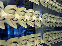 Группа хакеров Anonymous объявила о взломе базы данных Центробанка России