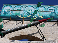 "Кан-11": ХАМАС предотвратил ракетный обстрел Израиля боевиками "Исламского джихада"