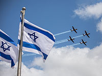 Впервые церемония Дня Независимости Израиля пройдет без фейерверка