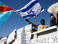 Израиль отменил коллективную защиту мигрантов из ДР Конго