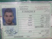 Названо имя тель-авивского террориста: Раэд Хазем из Дженина