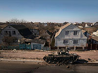 В результате действий российских войск в Чернигове с начала войны погибли около 700 человек