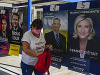 Президентские выборы во Франции: кандидаты оппозиции отмежевались от Путина
