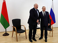 Пресс-конференция Путина и Лукашенко:  "ФСБ установила все явки и пароли провокации в Буче"