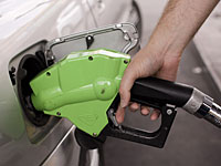 Снижен акциз на топливо: бензин дешевеет на 50 агорот за литр