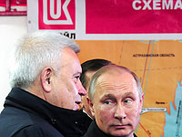 Cовладелец "Лукойла" Вагит Аликперов и Владимир Путин