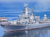 США считают, что по ракетному крейсеру "Москва" было нанесено два ракетных удара