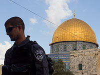 Напряженность в Иерусалиме: полицейские вновь поднялись на Храмовую гору