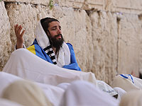 Белая молитва": благословение коэнов у Стены Плача в Иерусалиме. Фоторепортаж