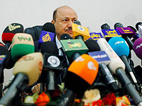 В Йемене приведен к присяге президентский совет